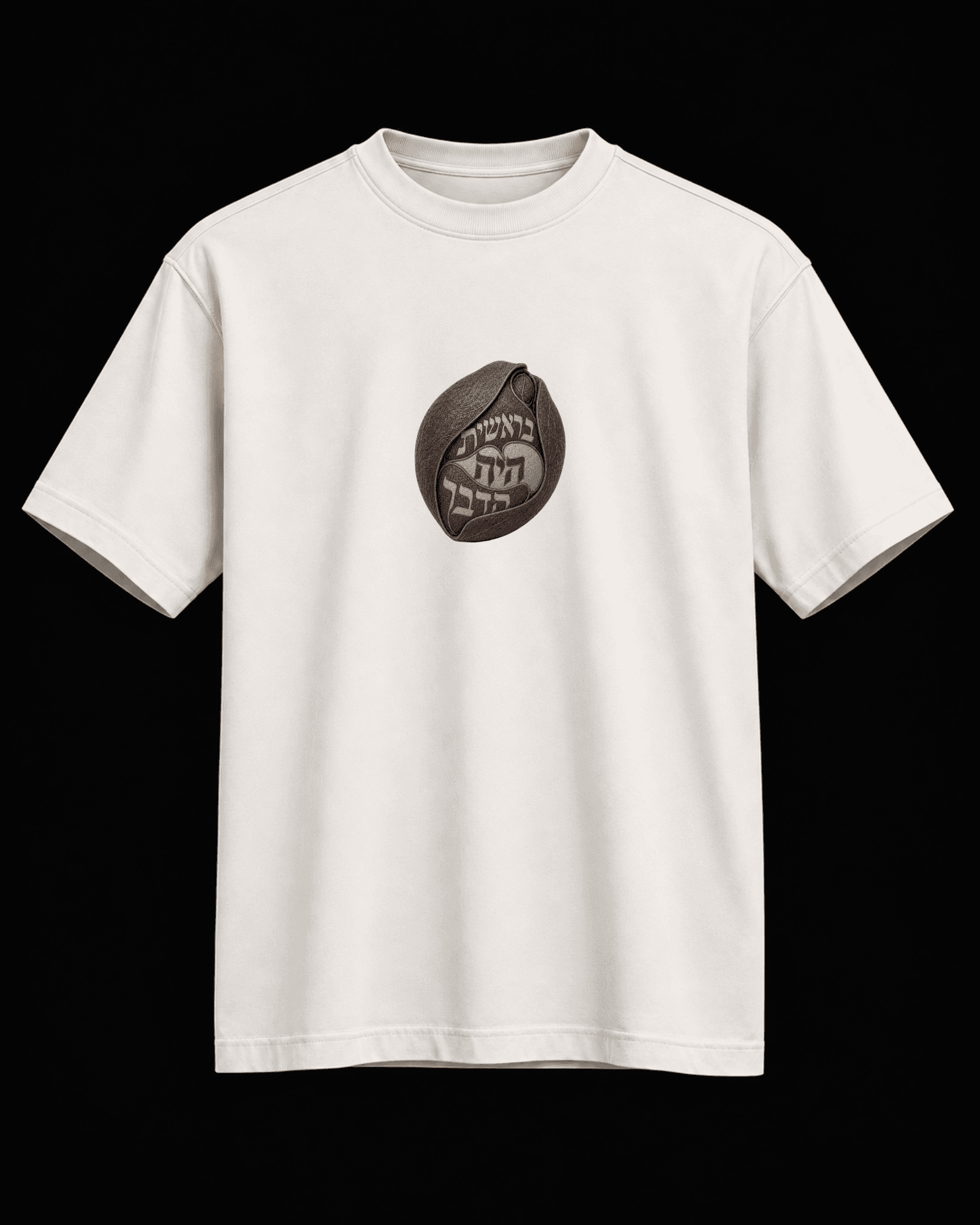 Front studio design visualization of the pearl SEED / CANOPY heavyweight tee with integrated Hebrew seed artwork.
